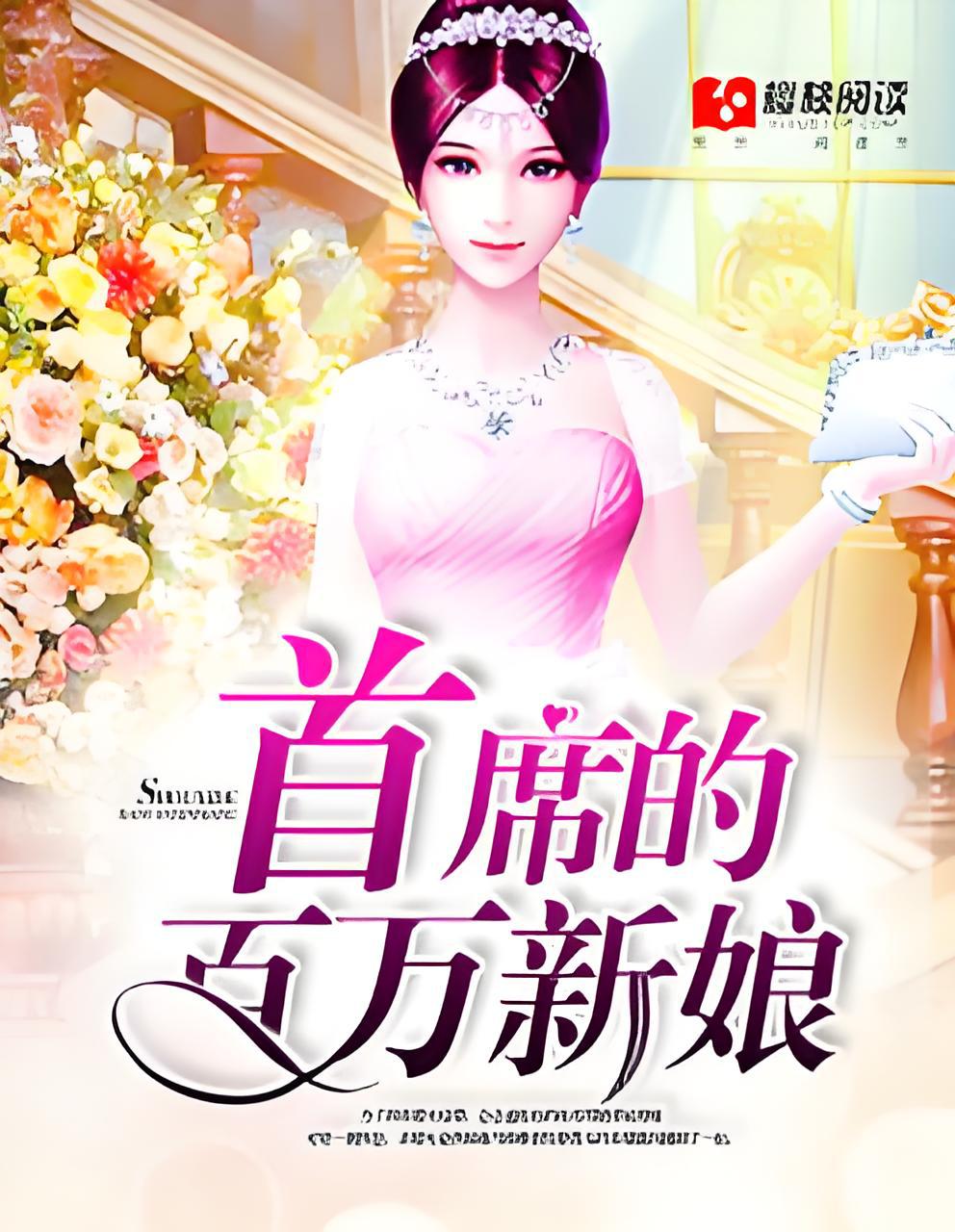 吕颜最新小说糖果篇阅读指南及技能学习步骤解析