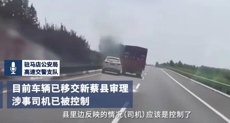 新蔡县司机招工指南,报名步骤与要求详解