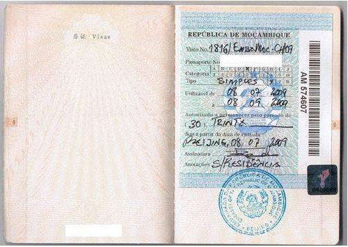 莫桑比克签证最新消息，申请指南与步骤全解析