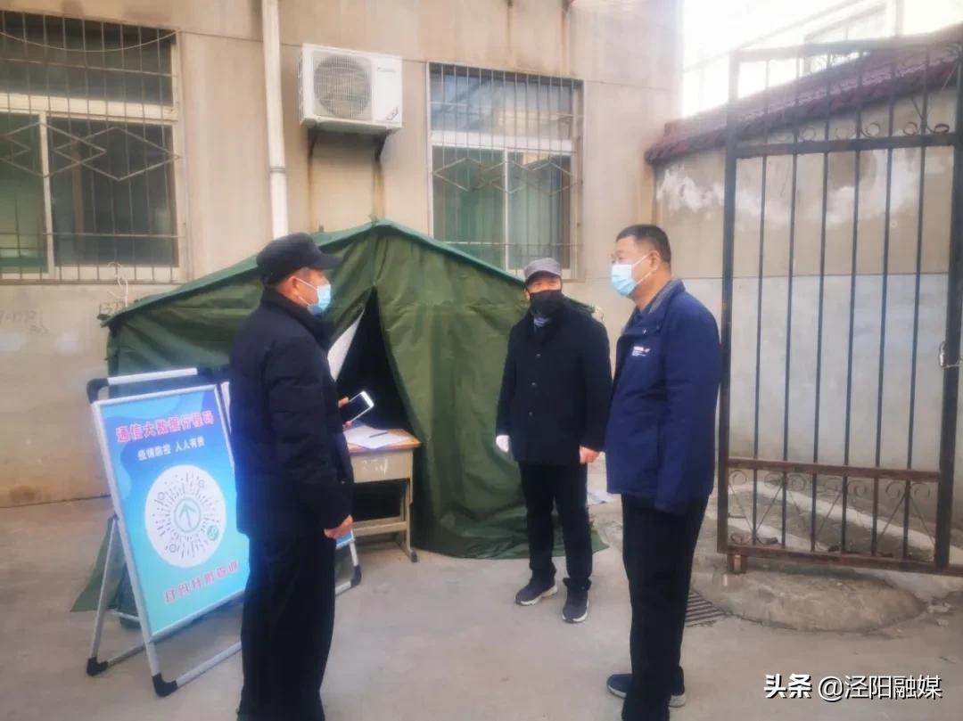 泾阳阳光城最新动态，学习之光，照亮未来之路发展之路