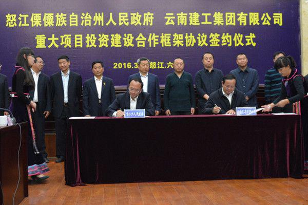 云南普建辉最新情况详解，步骤指南适用于初学者与进阶用户