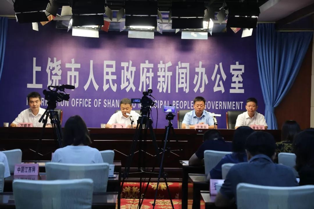 横峰新闻速递，时代脉搏与地方变迁的最新动态