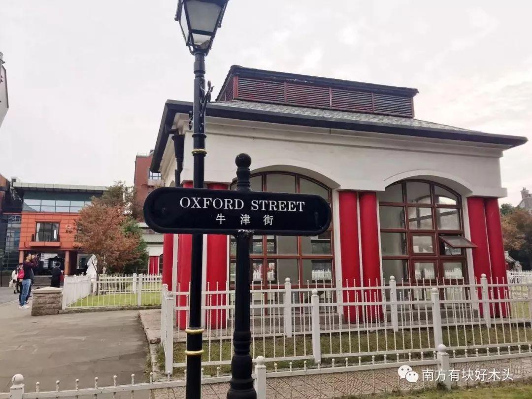 最新街拍美术馆，自然美景的心灵之旅