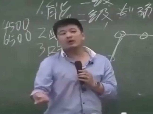 张雪峰最新视频聚焦北上广，寻找内心平静的旅行之旅