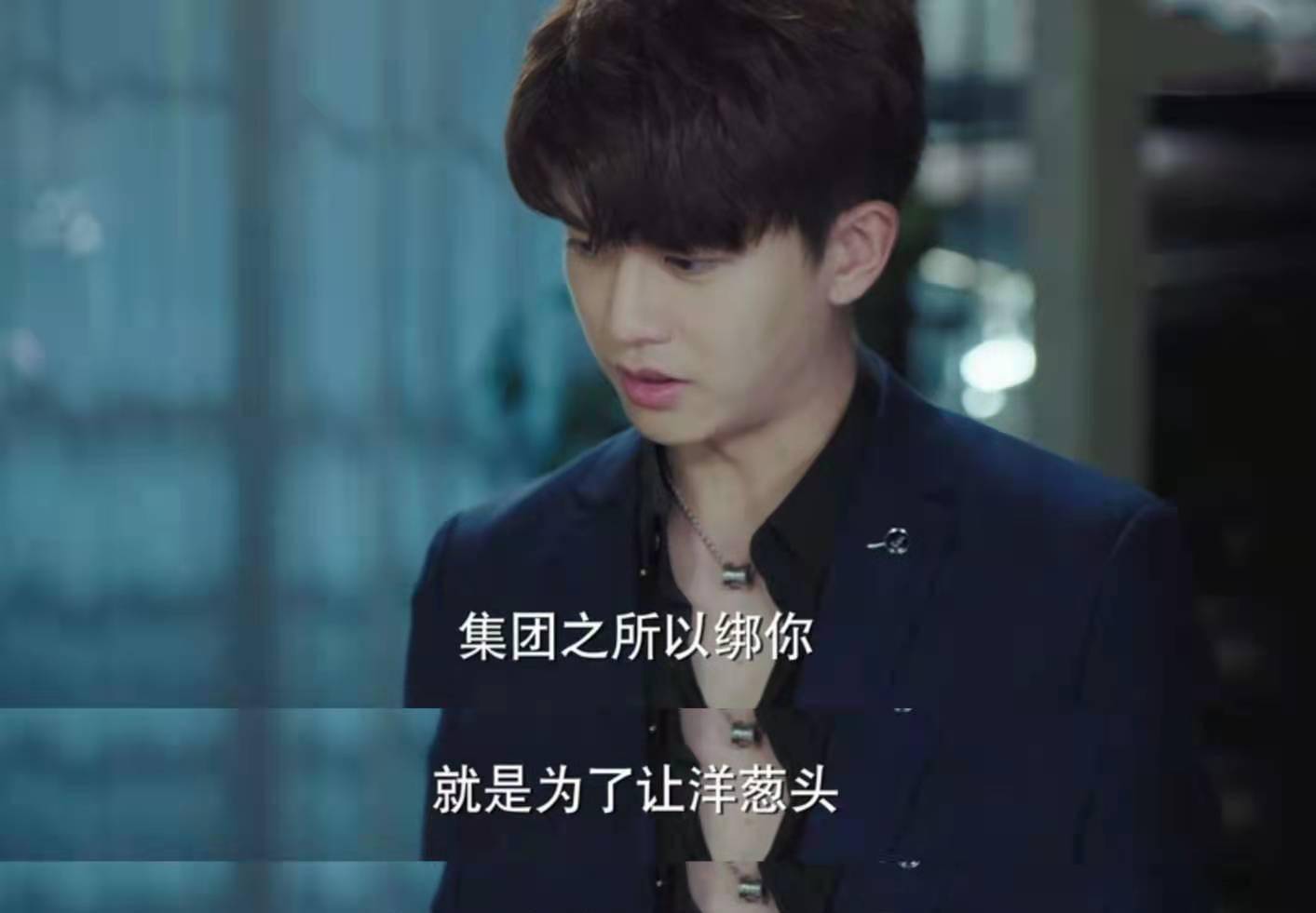 欧先生太太聚焦职场权力探讨，追求实权的最新动态