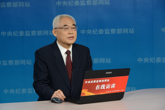 物联网设备研发 第394页