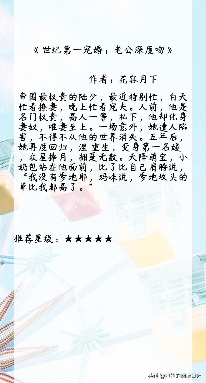 环保设备 第377页