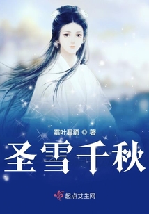 蓝圣雪最新章节,自然美景之旅,探寻内心平和的旅程