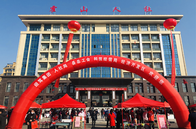 霍山论坛最新求职信息及启程探索自然美景，寻找内心宁静平和的旅程