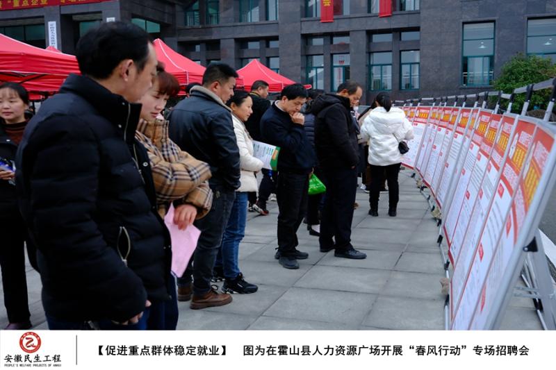 霍山论坛最新求职信息及启程探索自然美景,寻找内心宁静平和的旅程