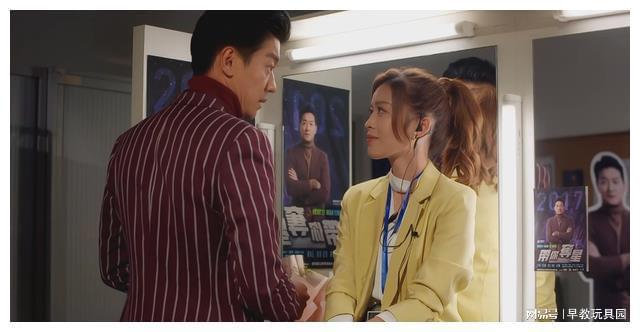 杨晃华语最新同志剧，高科技产品介绍与剧情概述