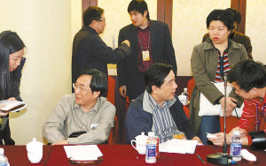 物联网设备研发 第393页