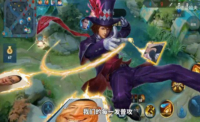 无敌觉醒，小巷深处的特色醒脑奇遇最新章节列表