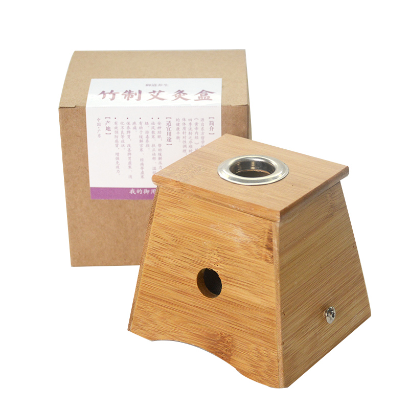 最新艾灸盒图片及价格，拥抱健康与正能量，学习变化，自信成就生活之道