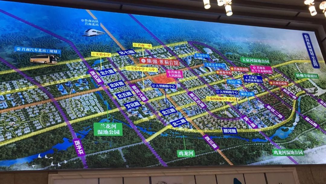 🌟临沂莒南最新规划图揭秘，蓝图展望🌟