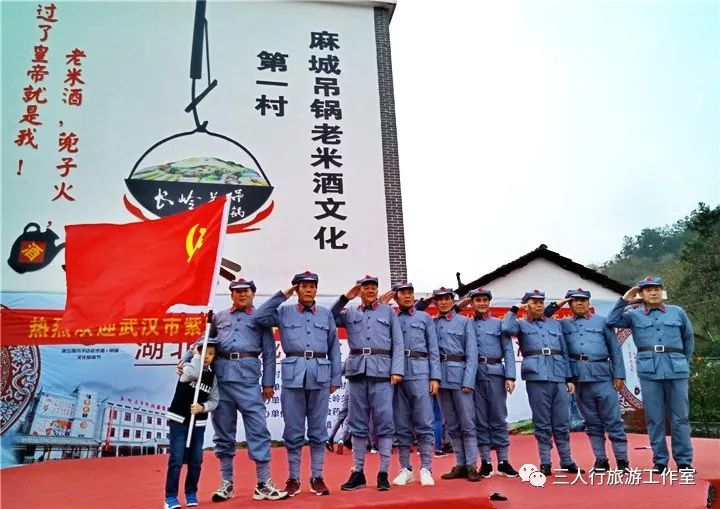 湖北麻城木子店最新新闻报道