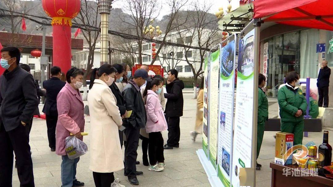 华池最新招聘信息全面解析，求职者的福音！