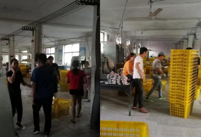 安新鞋厂搬迁最新信息,重磅更新安新鞋厂搬迁最新信息📢👟