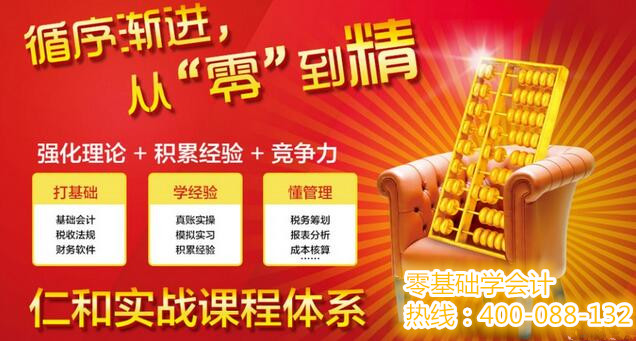 大季家长白班招聘新岗位开放