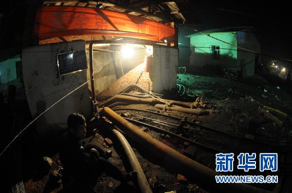 环保设备 第373页