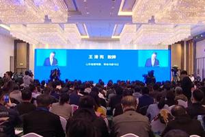 即墨新闻热点聚焦，多元解读最新动态