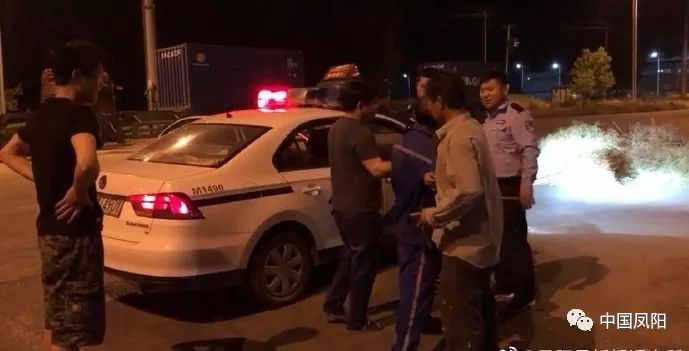 凤阳警方最新动态报道，最新消息发布