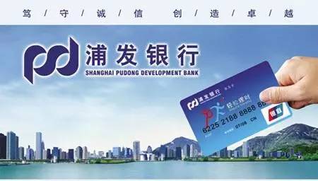 物联网设备研发 第387页