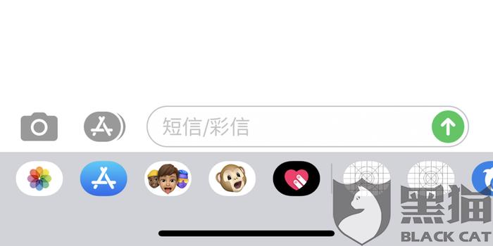 最新网贷app快借到，便捷借款，轻松体验