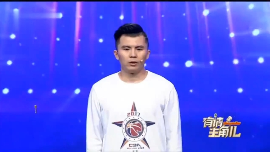 王靖安引领科技潮流，重塑未来生活体验新篇章