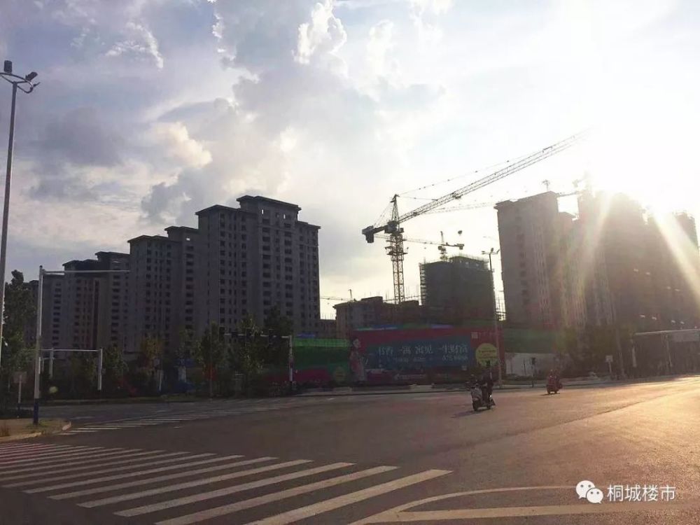 物联网设备研发 第384页