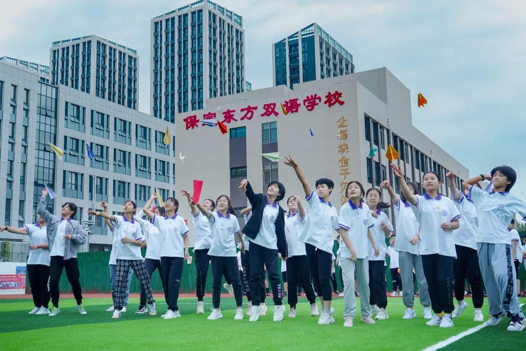 新疆东方希望最新招聘启事公告