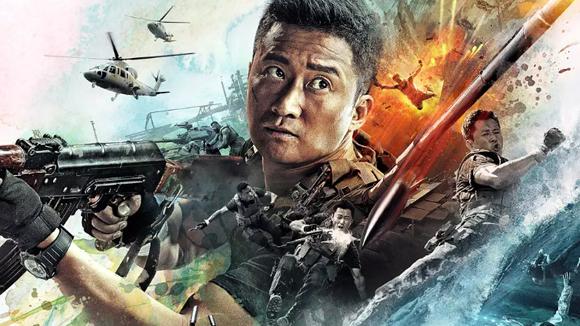 最新电影战狼2下载，自然美景之旅，探寻内心平和宁静