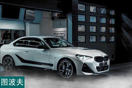 宝马最新款2024跑车,购车指南与购买攻略