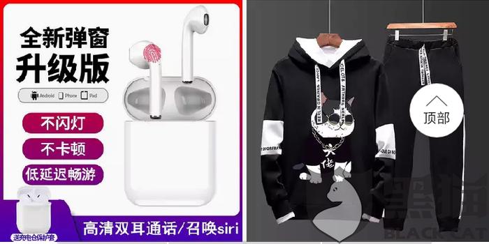 天天快递砥砺前行，最新动态与学习自信成就发展