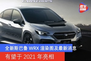 环保设备 第364页