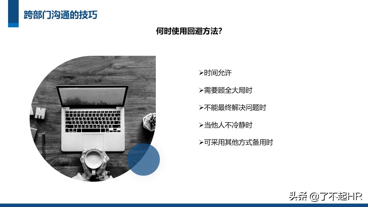 最新跨墙技术革新与突破揭秘