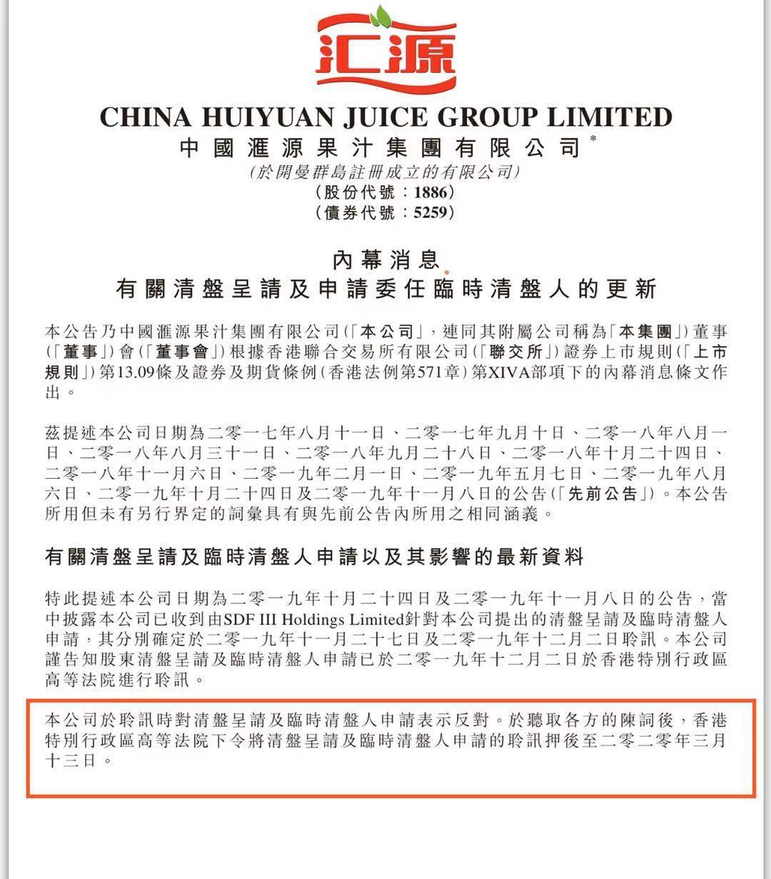 汇源最新，小巷美食的独特魅力与诱人环境体验