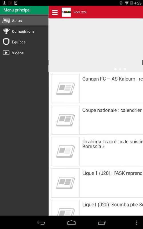 最新观点探讨与解析，深度解读224事件及其影响