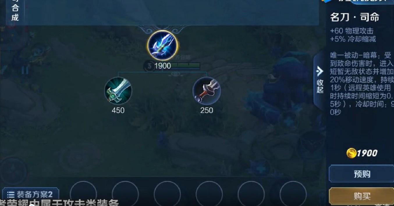 环保设备 第361页