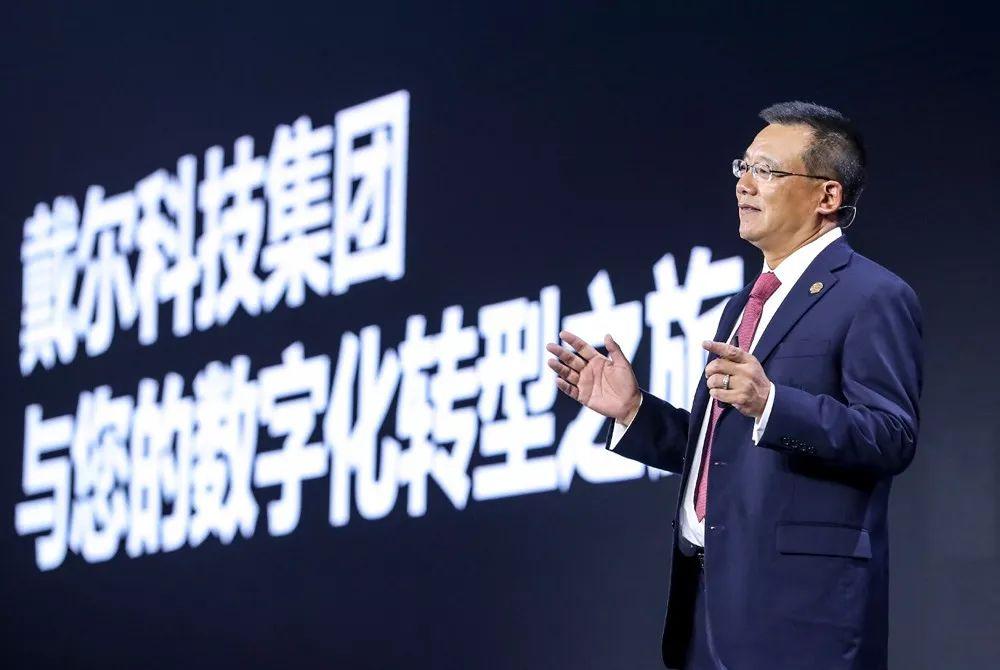 RSA最新科技产品亮相，重塑未来科技巨头风采