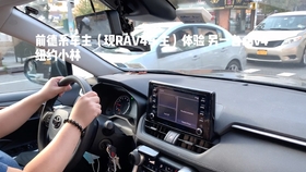 FRS最新操作指南，完成任务的详细步骤与学习技能的实用指南