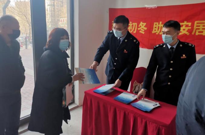 物联网设备研发 第374页