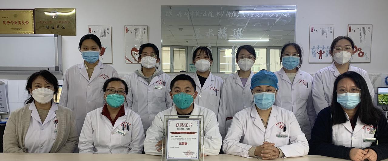 最新病理与温馨生活的交融