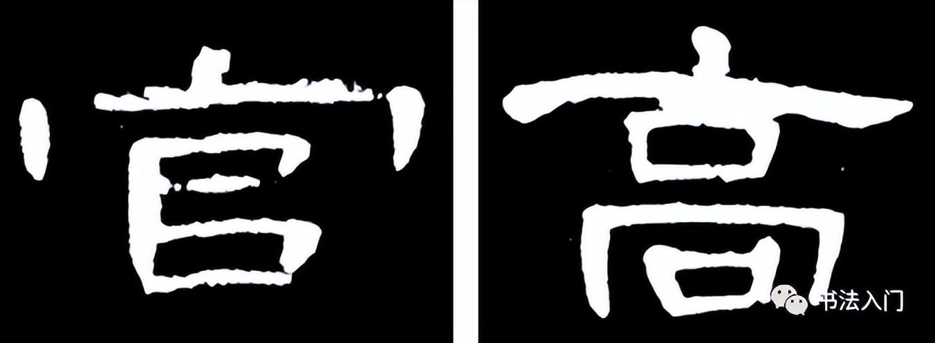 环保设备 第357页