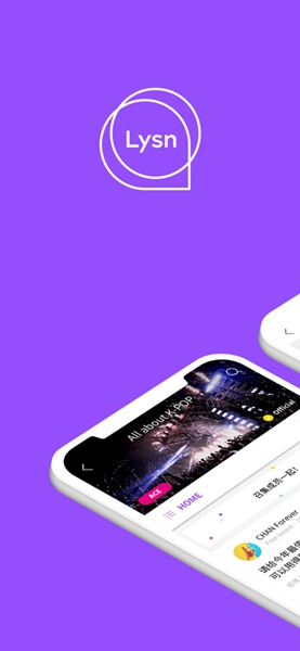 Lysn最新，引领时尚潮流的新宠儿风采