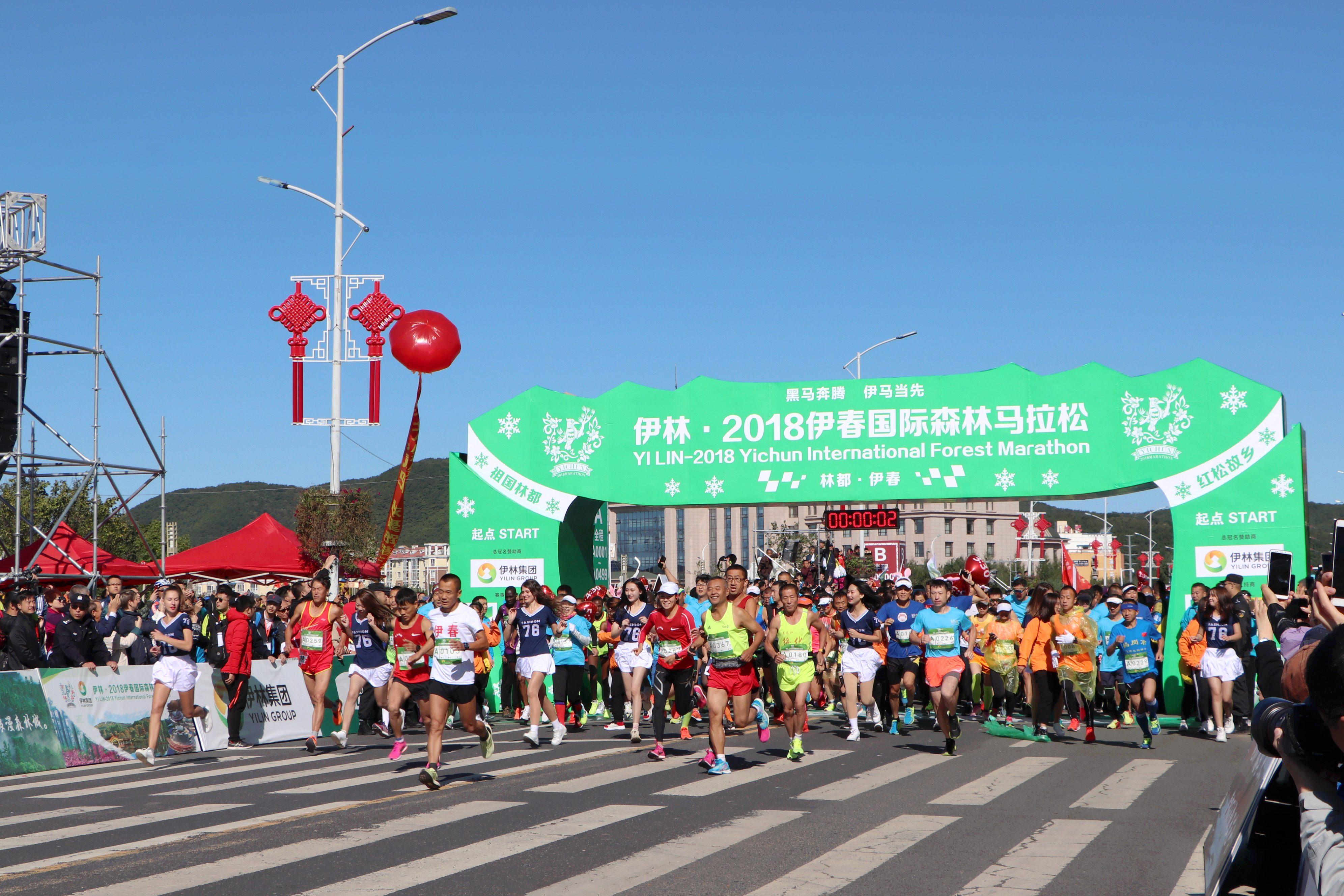 物联网设备研发 第372页