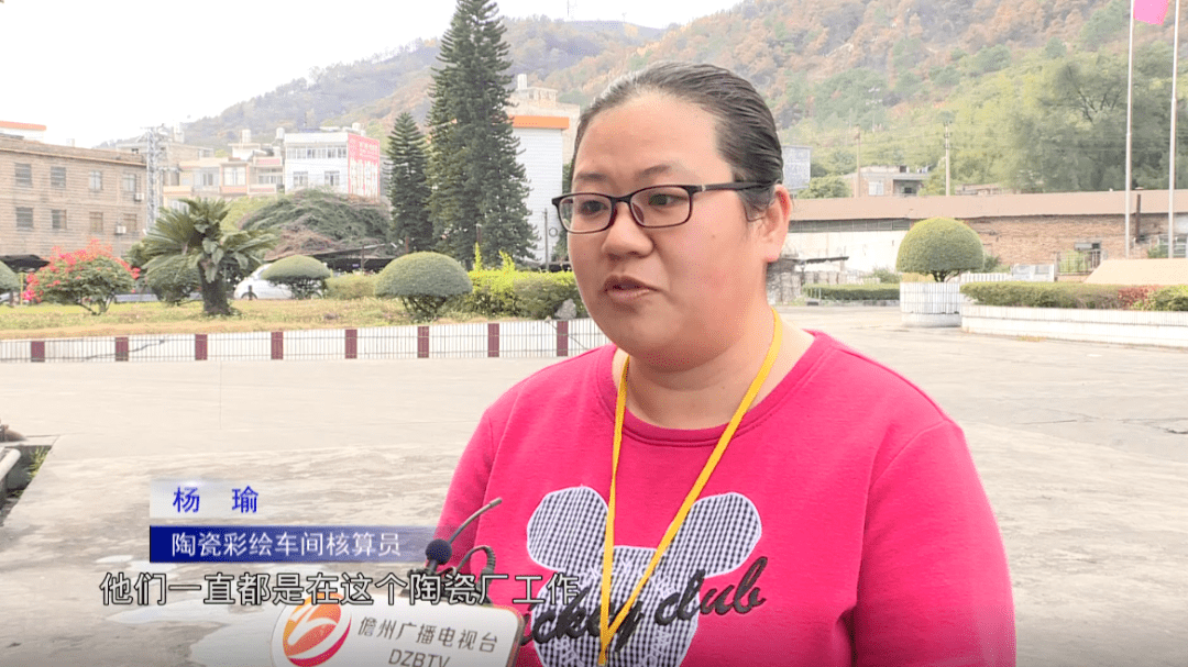 老田最新详细步骤指南，如何完成一项任务或学习一种技能