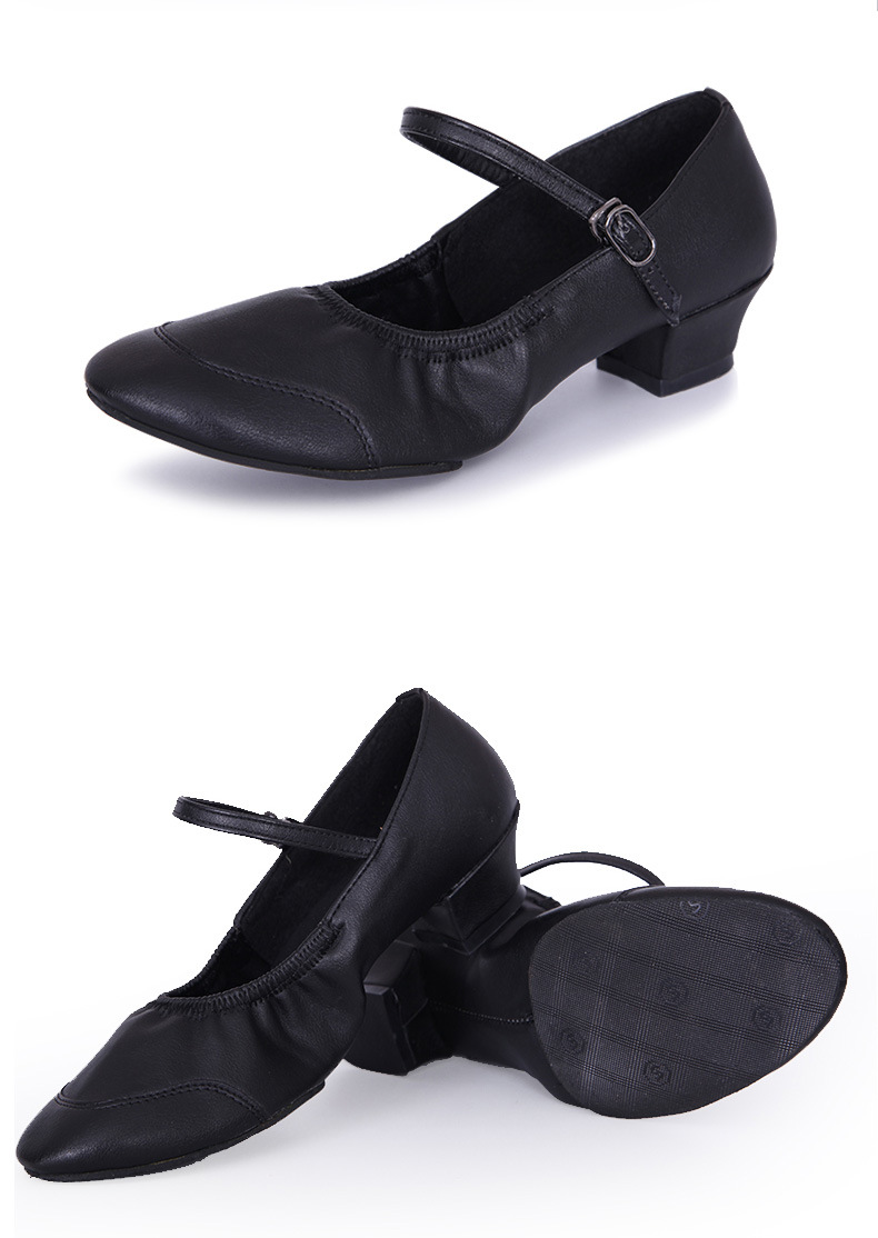 最新舞鞋，时尚与功能性的完美融合观点阐述