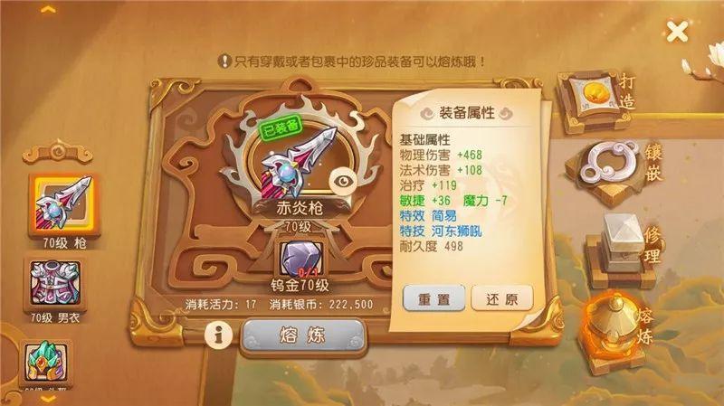 最新特技与自然美景的探险之旅，寻找内心平和之地