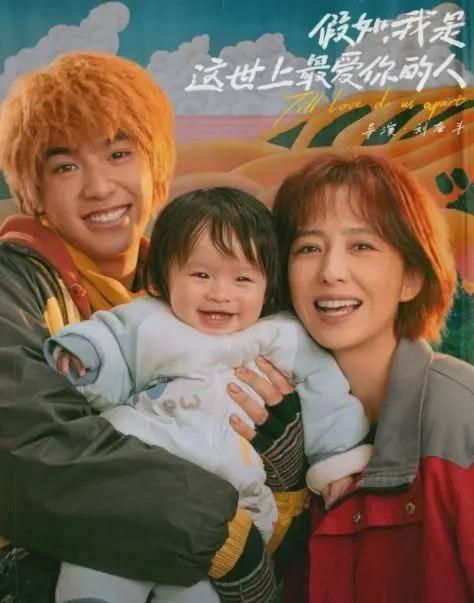 触动心弦的瞬间，最新煽情时刻